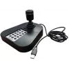 Klaviatūra Hikvision DS-1005KI