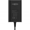 Maitinimo adapteris / keitiklis Ansmann APS 300