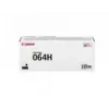 Canon 064H originalus juodas toneris 1 vnt 13400 puslapių