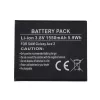 Baterija Samsung Galaxy Mini2, Ace Plus