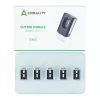Pjoviklio atsarginė dalis Creality K2/K2 Plus/K2 Pro 3D spausdintuvams – 5 vnt. pakuotė, juoda