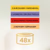 Purina Gourmet Gold Savoury Cake šlapias maistas katėms 48x85 g