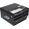 SAMA XPH-850A, maitinimo blokas 1x 12 kaiščių didelės galios GPU, 3x PCIe, kabelių valdymas, 850 W
