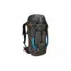 Kuprinė Thule Stir Alpine, 40L, Obsidian