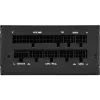 Sharkoon Rebel P20 SFX 750W maitinimo blokas (juodas, 1x 12 kontakčių High Power jungtis, 2x PCIe, kabelių valdymas, 750 W)