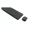 Logitech MK235 belaidė klaviatūra ir pelė pilka