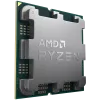 Procesorius AMD Ryzen 7 7700X 8C/16T, 4.5-5.4GHz, 32MB, 105W, AM5