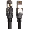 Digitus DK-1843-005 CAT 8.1 S/FTP Ethernet jungtinis kabelis 0,5 m, juodas