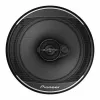 Automobilio garsiakalbis Pioneer TS-A1671F 320 W