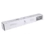 Toneras Utax Toner 1T02NK0UT0 CK-7514 2000 puslapių Juoda