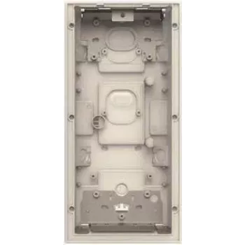 Montavimo dėžutė įleidžiama Gr.1/3 lgr 275x133x46mm BUSCH-JAEGER 41383F-H-03 (2TMA130160H0035)