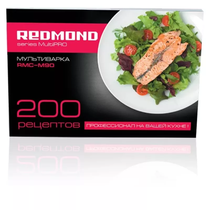 Daugiafunkcis puodas Redmond Relay RMC-M90EU