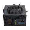 Maitinimo blokas Seasonic G12 GC 750 W