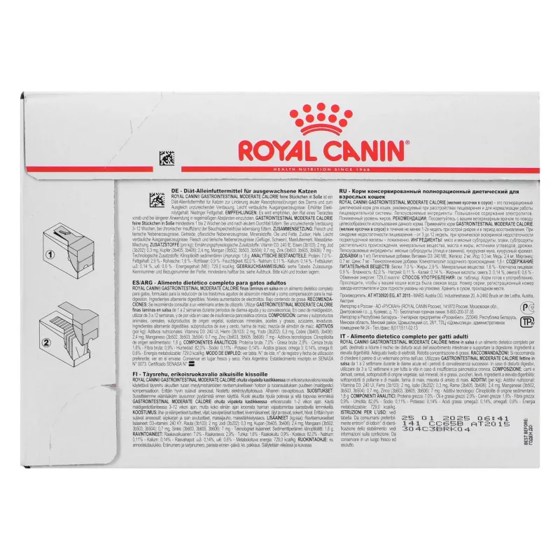 Šlapias kačių ėdalas Royal Canin Gastrointestinal Moderate Calorie 12 x 85 g paketėliai, suaugusioms katėms, mėsos skonio, 82,2% drėgmės