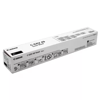 Canon 8524B002 originalus juodas kasetė 1 vnt.