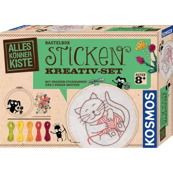 Kosmos Sticken Kūrybinis Siuvinėjimo Rinkinys