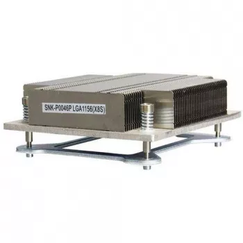 Radiatorius / šilumos šalintuvas Supermicro SNK-P0046P