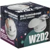Sausasis dulkių siurblys Wedo W2D2 baltas