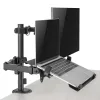 Sieninis laikiklis monitoriui SBOX LCD-LM01-2, 13–27 colių, 12 kg, VESA 100x100