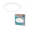 LED lubinis šviestuvas Ledvance Osram SMART+ apvalus 24W 6500K IP44 40 cm vonios kambariui