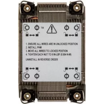 Supermicro SNK-P0087P aušintuvas (radiatorius) serveriams