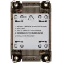 Supermicro SNK-P0087P aušintuvas (radiatorius) serveriams