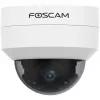 D4Z stebėjimo kamera balta - 1536p Full HD - Wi-Fi AC