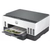 Daugiafunkcis spausdintuvas HP Smart Tank 720 – terminis rašalinis, spalvotas, A4, Wi‑Fi, dupleksas, 4800x1200 dpi