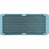 TOUGHLIQUID 240 ARGB Sync All-In-One skysčio aušintuvas Turkis 240mm