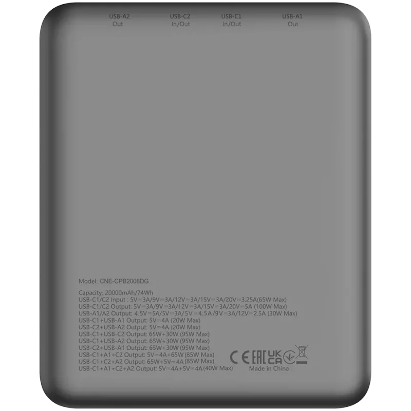 Canyon PB-2008 - Powerbank - Li-Pol - 20 000 mAh - tinkamas nešiojamiems kompiuteriams - skaitmeninis ekranas - USB-C įvestis