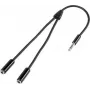 Speaka Professional SP-7870032 Juodas prijungimo aksesuaras
