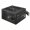 Cooler Master MPW-5001-ACBW-BE1 Elite NEX 230V, ATX, 500W, juodas maitinimo blokas
