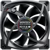MONTECH RX140 PWM 140 mm ARGB Reverse Blade korpuso ventiliatorius - juodas