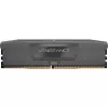 Atminties rinkinys CORSAIR VENGEANCE DDR5 32GB (2x16GB) 6000 MT/s CL38