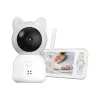 XENON X7202 Išmanioji kūdikio stebėjimo kamera su monitoriumi, Wi-Fi, 2.4 GHz, 3 MP, dvipusis garsas, SD, balta