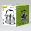 Virdulys Maestro MR-1334 2,9 l Nerūdijantis plienas