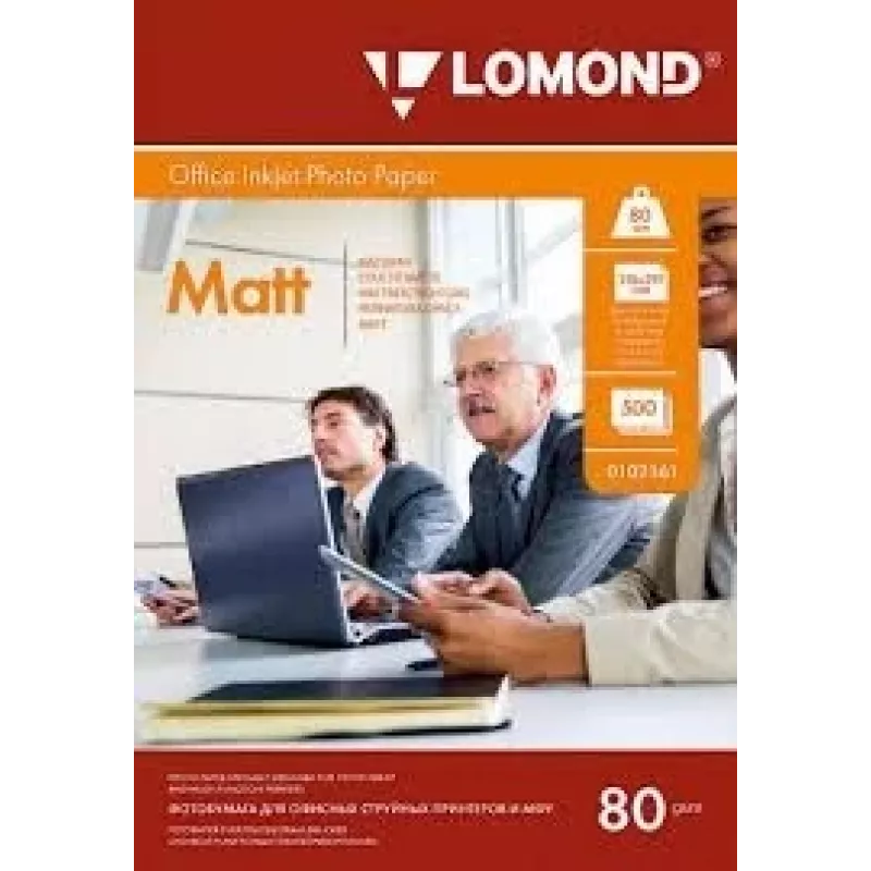 Lomond Photo Inkjet Paper Matte 85 g/m² A4, 500 lapų, dvipusis