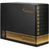 Maitinimo blokas Argus BPS-850 850W