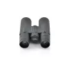 KODAK BCS600BK žiūronai, 12x, 32 mm, stogo prizmė, visiškai dengti lęšiai, juodi, 344 g