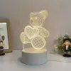 Naktinė lemputė Extralink HOME 3D širdies optinė iliuzija USB