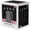 AENO EK4 elektrinis virdulys: 1850-2200W, 1,5L, dvigubos sienelės, Strix termostatas