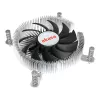 Hibridinis aušintuvas Akasa Intel LGA1700 7,5 cm Aliuminis Juodas