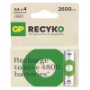 Baterijos R6/AA Ni-MH 2600 mAh, 4 vnt., lizdinė pakuotė