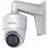 Hikvision DS-1473ZJ-135 apsaugos kameros apšvietimo įrenginys
