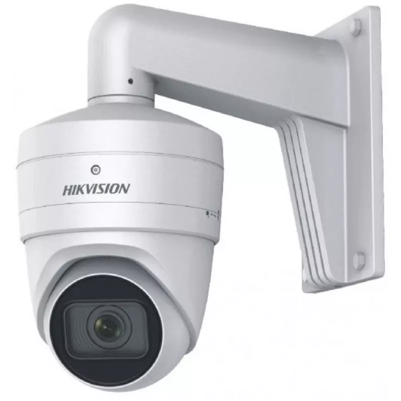 Hikvision DS-1473ZJ-135 apsaugos kameros apšvietimo įrenginys