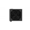 ENDORFY Vero L5 Bronze 600W maitinimo blokas 24-pin ATX ATX juodas