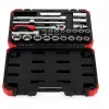 Gedore R69003024 veržliarakčių komplektas