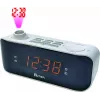 Eltra Clockradio Kasia (Kate) su projektoriumi, juoda