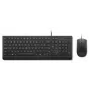 Laidinė klaviatūros ir pelės rinkinys Lenovo Essential 4X31R64445