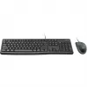 Rinkinys MK120 RUS/DESKTOP 920-002561 Logitech